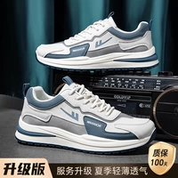 Mi Blue Loodles [обновление]