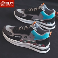 Черная и серая поверхность кожи среднего размера [нормальная модель]