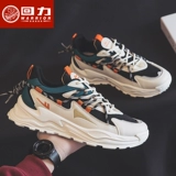 Мужская обувь с отступом, мужская обувь для папы, мужская зимняя новая модная обувь 2023 года, универсальная мужская повседневная спортивная обувь, мужская весна и осень