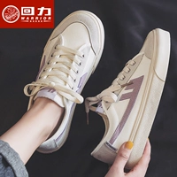 Белый свет фиолетовый (одиночная обувь)