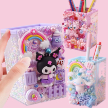 Children cream glue pen holder handmade diy material bag homemade to make cartoon toy pencil containing box to swing a child