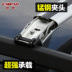 Chạy Aeolus AX7 AX3 phong cảnh 330 370 360 sửa đổi giá đặc biệt trên nóc giá đỡ hành lý - Roof Rack thanh giá nóc Roof Rack