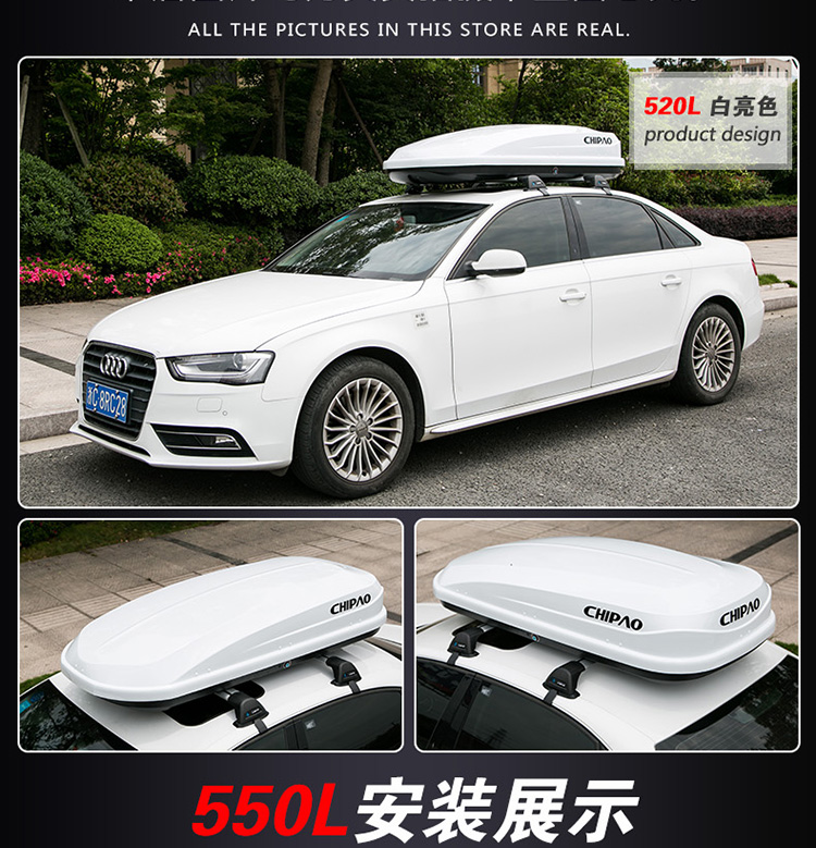 Hành lý trên nóc xe ô tô Tiguan 虎虎 锐 骏 Cao cấp xe địa hình SUV phổ thông du lịch - Roof Rack bán giá nóc xe ô tô	