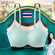 【怀梦】泰国乳胶抹胸文胸
