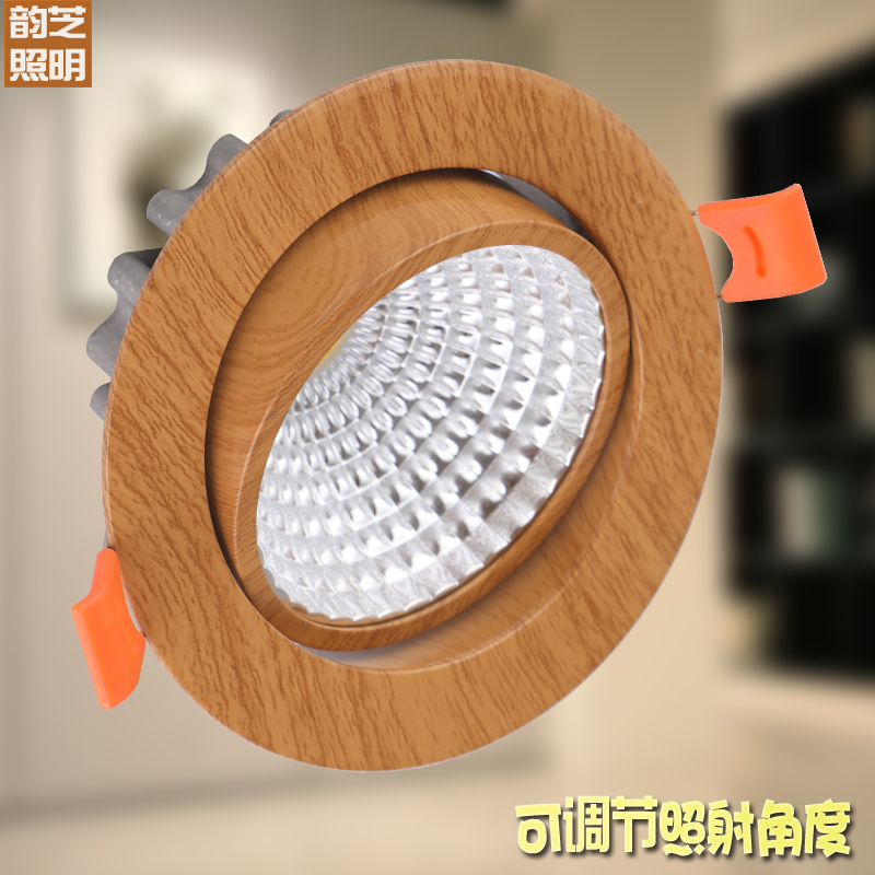 LED Chinese spot light COB Wood grain downlight Concealed suspended ceiling aisle Cat eye embedded hole light Wood color dimming spot light