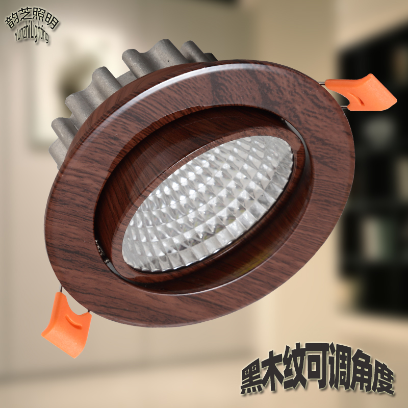 LED Chinese style spot light COB wood grain downlight Black three-dimmable ceiling light Modeling light Embedded spot light Walnut color