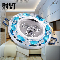 LED Crystal spotlight 3W decorative ceiling lamp downlight integrated 2 5 inch concealed living room cat eye opening background light