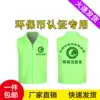 Товары от vishibik旗舰店
