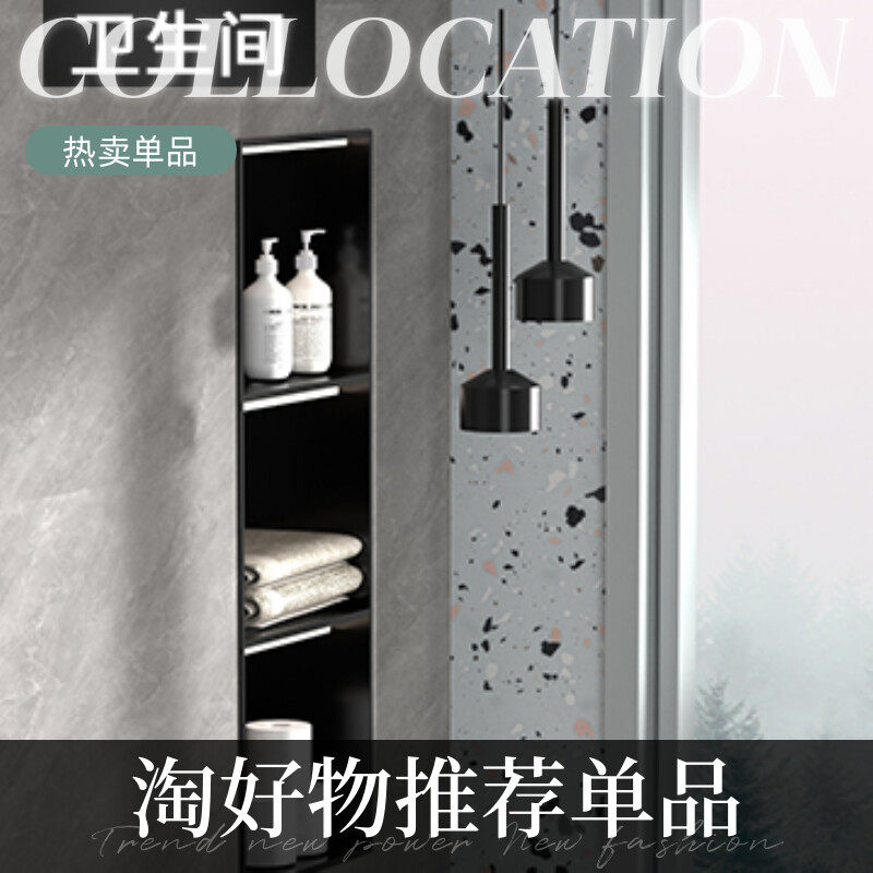 304 Stainless Steel Wall Niches Niche Bathroom Wall Niches Flush Toilet Finished Wall Niches Custom Metal Shower Partitions Cabinet-Taobao