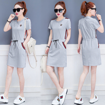 Casual dress children summer dress 2021 New Korean sports waist dress dress base skirt one step skirt tide