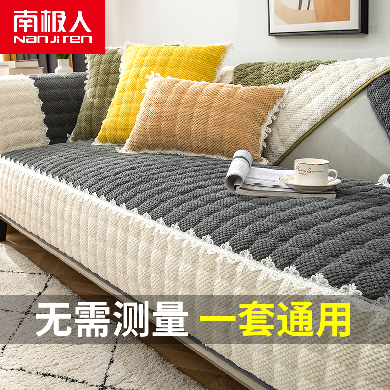 Sofa Cushion All Season Universal Seat Cushion Anti Slip Cushion Subminimis Modern Sofa Cover Full Bag Universal Cover Cloth Towels