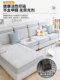 新款2025沙发套全包万能套四季通用型防猫抓雪尼尔沙发套罩笠定制