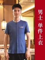 Синяя футболка, короткий рукав