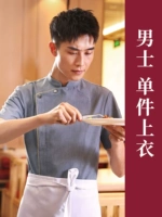 Футболка, короткий рукав