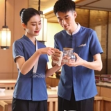 Китайский отель с короткими рукавами.