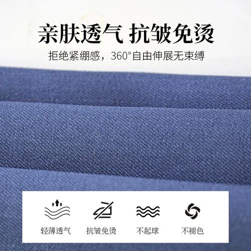 Китайский отель с короткими рукавами.