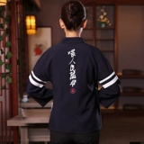 衣研堂 Модный комбинезон, осенний пуховик