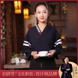 衣研堂 Модный комбинезон, осенний пуховик