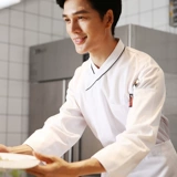衣研堂 Дышащая атаковая анти-морщина одежда шеф-повара