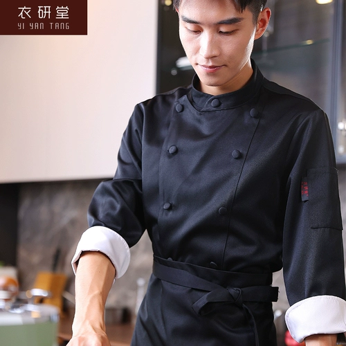 衣研堂 Высококачественный шеф-повар шеф-повар рабочая одежда мужская одежда