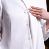 衣研堂 Лонгслив для работы, осенний пуховик, китайский стиль