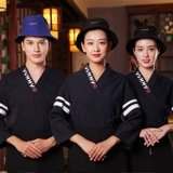 衣研堂 Модный комбинезон, осенний пуховик