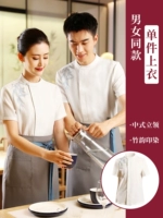 Белые мужчины и женские топы стиля