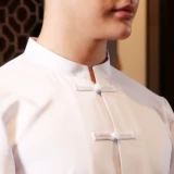 衣研堂 Китайский шеф-повар рабочая одежда мужская китайская стиль в стиле с короткими рукавами лето