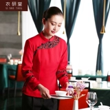 衣研堂 Комбинезон, пуховик