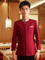 Мужской красный длинный кусок