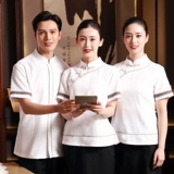 衣研堂 Официант обслуживание отеля ресторан ресторан чайный домик