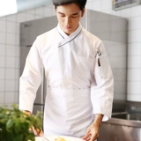 衣研堂 Дышащая атаковая анти-морщина одежда шеф-повара