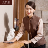 衣研堂 Лонгслив для отеля, комнатный комбинезон, комплект