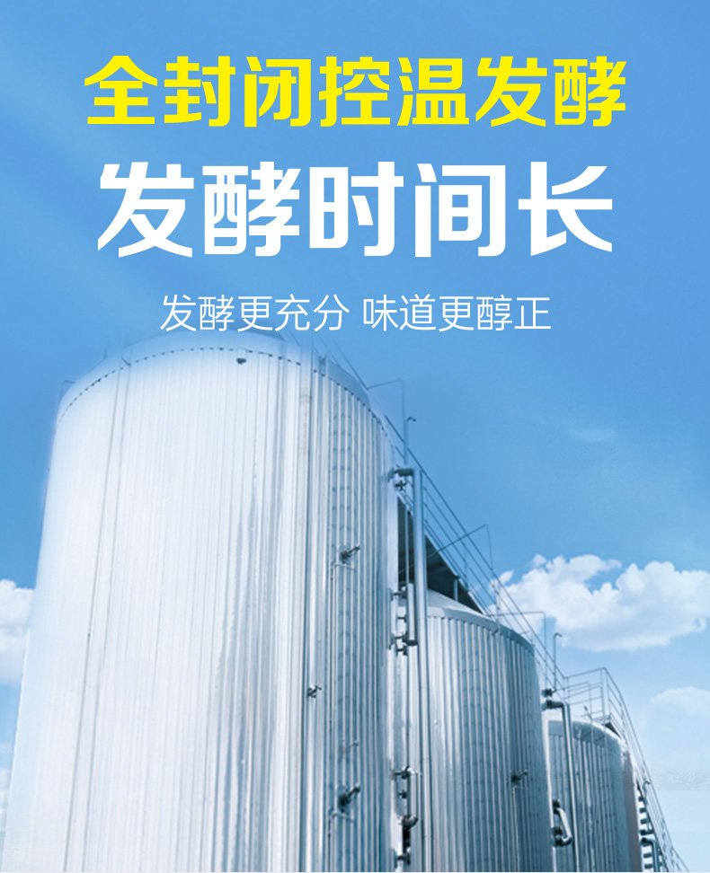 人民大会堂宴会用酱油:410mlx3瓶 厨邦 淡盐特级酱油 19.9元包邮 值值值-买手聚集的地方