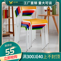 Training and education institutions counseling class plastic chair Hotel restaurant conference stacked color chair special price factory direct sales