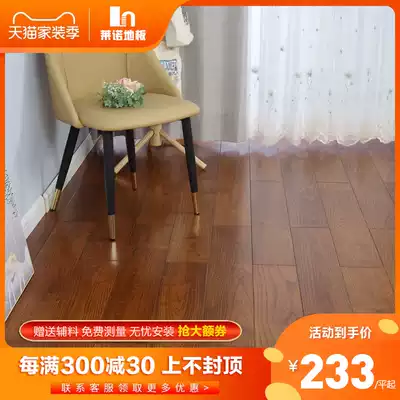 Leno pure solid wood flooring Diamond teak imported log antique hand Planer gray Acacia 18mm thick Factory Direct