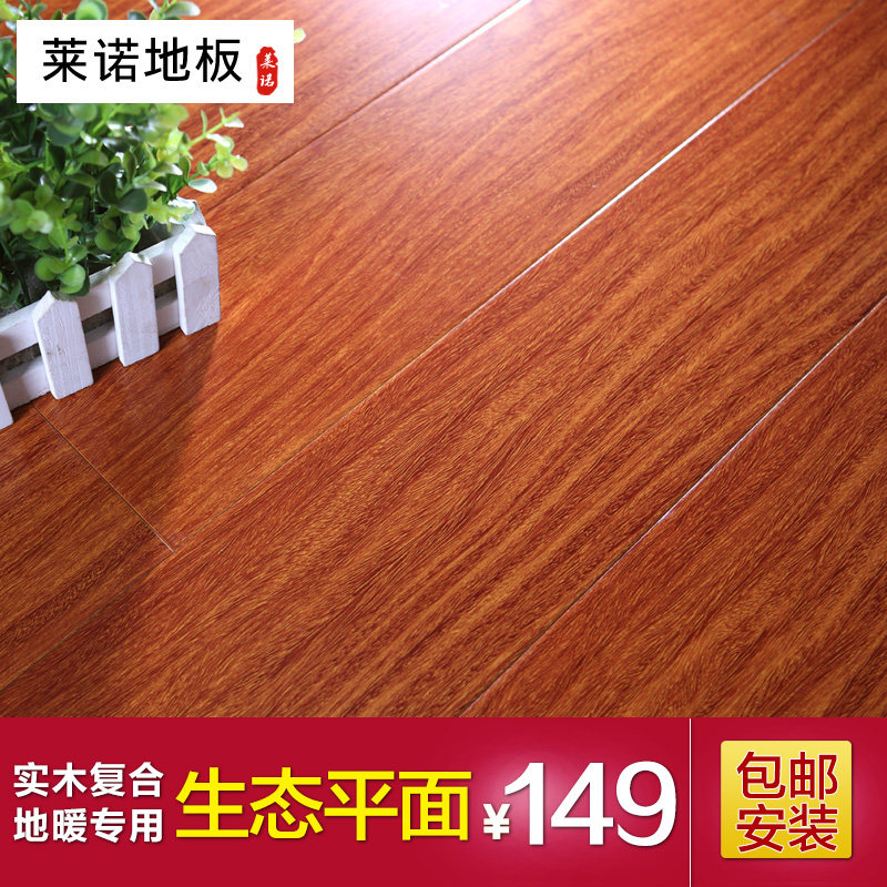 ��ŵʵľ���ϵذ�