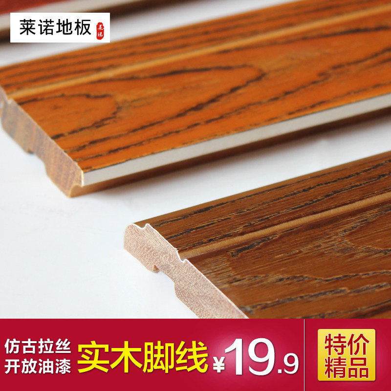 ��ŵʵľ�¹��߽���