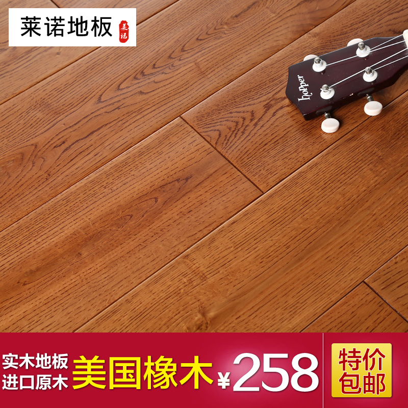 ��ŵ������ľ�¹�ʵľ�ذ�