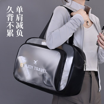 Swimming bag men's wet and dry separation waterproof large capacity bath bag