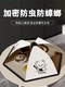 菜盖罩2025新款家用剩菜食物饭菜遮尘防蚊网罩折叠饭桌盖菜罩神器