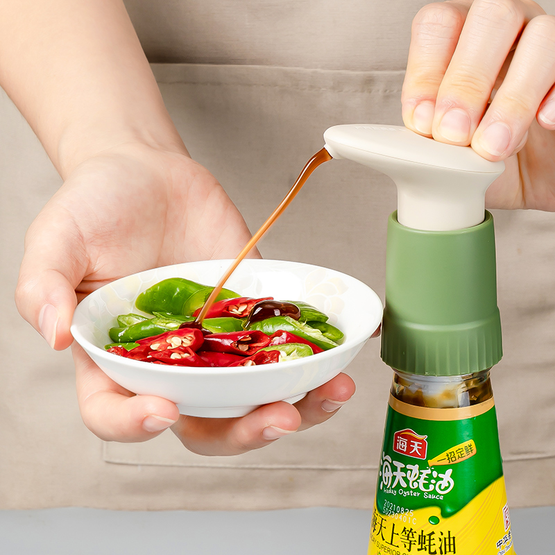 Oyster Oil Bottle Press Mouth Squeezer head Heitian Li Jinkee Universal Squeeze Consumption Oil Press Mouth Food Grade Home God