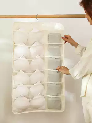 Underwear storage hanging bag Wardrobe storage shelf Socks bag storage bag hanging fabric underwear storage artifact
