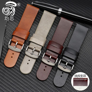 The head layer cowhide strap uses Ticwatch/Huawei/MOTO 360 smart watch replace the wristband 20mm