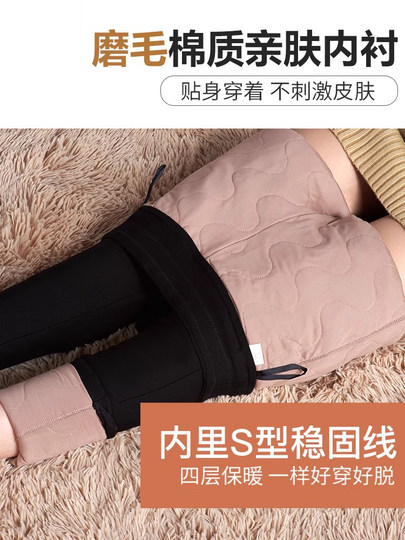 冬季新款蚕丝外穿打底裤女加绒加厚款弹力高腰保暖裤大码显瘦棉裤