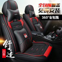 Full leather car Volkswagen new Santana old new Jetta Zhijun Pusang special seat cover all-inclusive seat cover