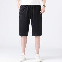 2022 New Middle Aged Summer Clothing Casual Father Pants Dad Summer Shorts Middle-aged Men Thin 50% pants