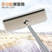  Glass cleaning artifact Household long handle retractable multi-function window cleaning wiper tool Professional high-height wall brush
