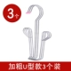 U -shape plus толстая сушная стойка для обуви 3 наряда