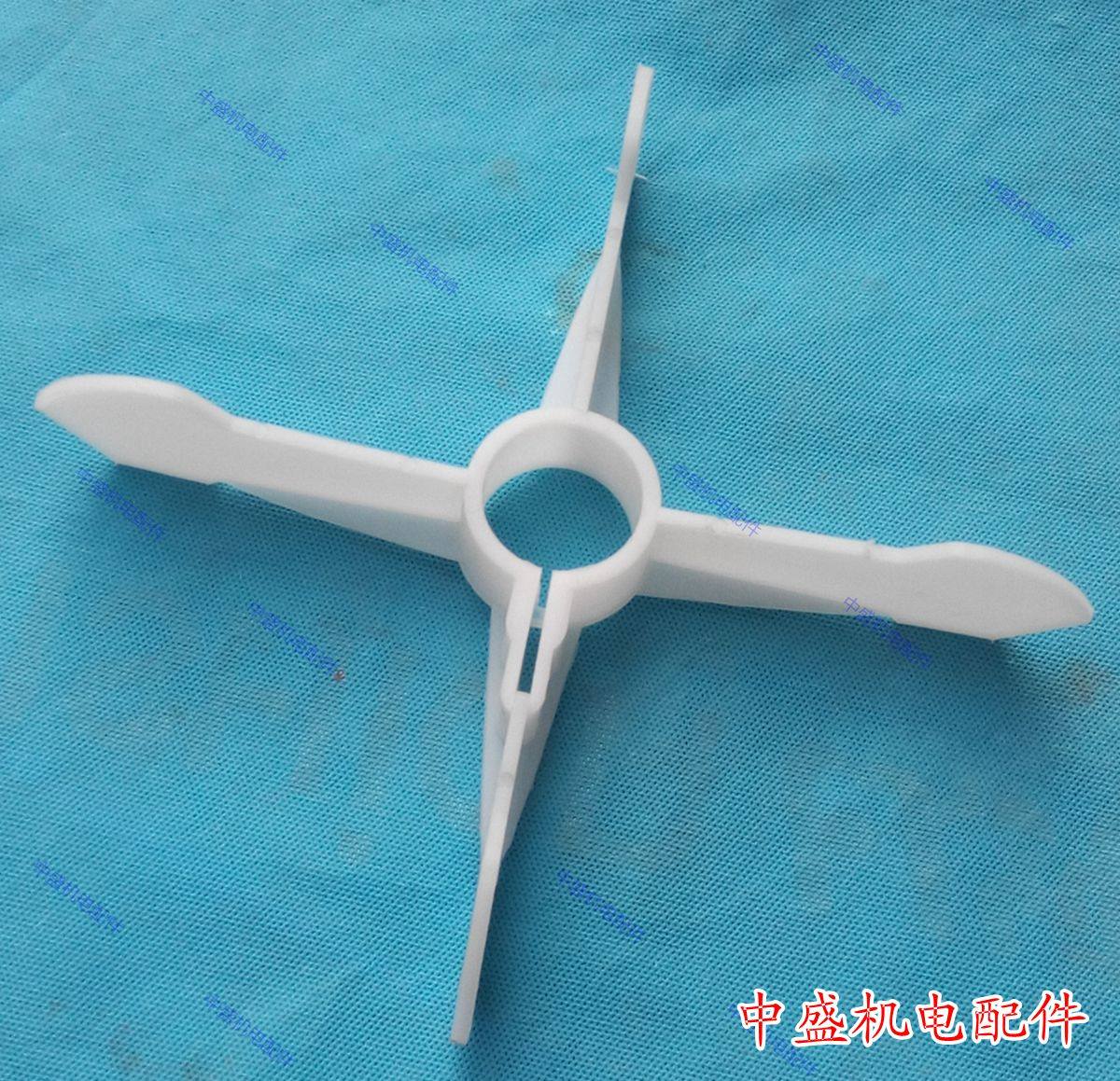 电机配件JO2-5号风叶电机风叶JO2系列老式5号 轴径38mm